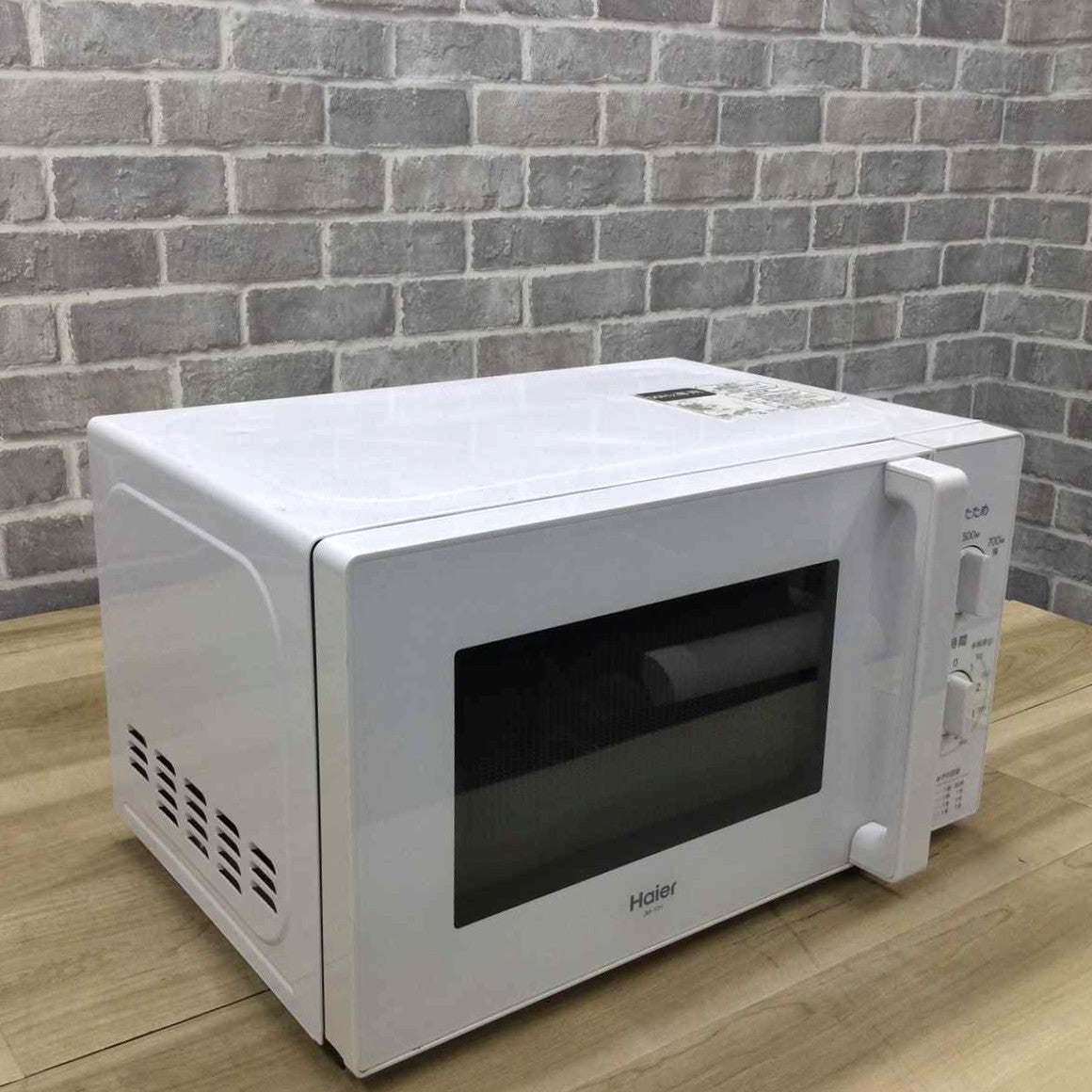 ハイアール 電子レンジ 700W 17L 50Hz JM-17H-50-W 2020年製