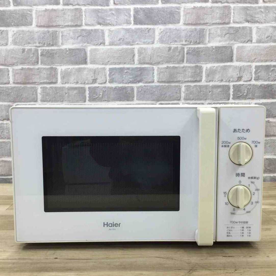 ハイアール 電子レンジ 700W 17L 50Hz JM-17H-50-W 2018年製