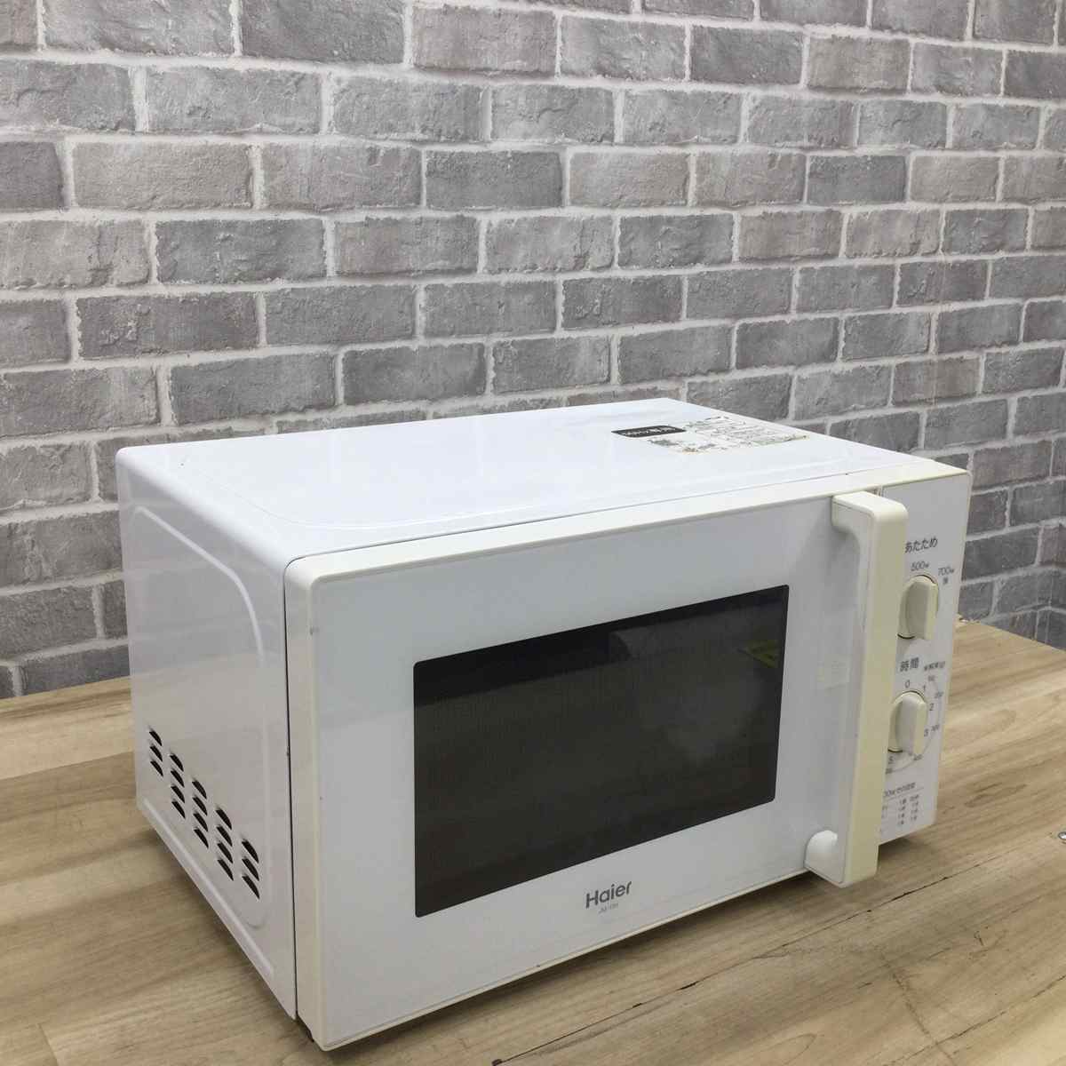 ハイアール 電子レンジ 700W 17L 50Hz JM-17H-50-W 2018年製