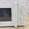 ハイアール 電子レンジ 700W 17L 50Hz JM-17H-50-W 2018年製