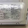 ハイアール 電子レンジ 700W 17L 50Hz JM-17H-50-W 2018年製