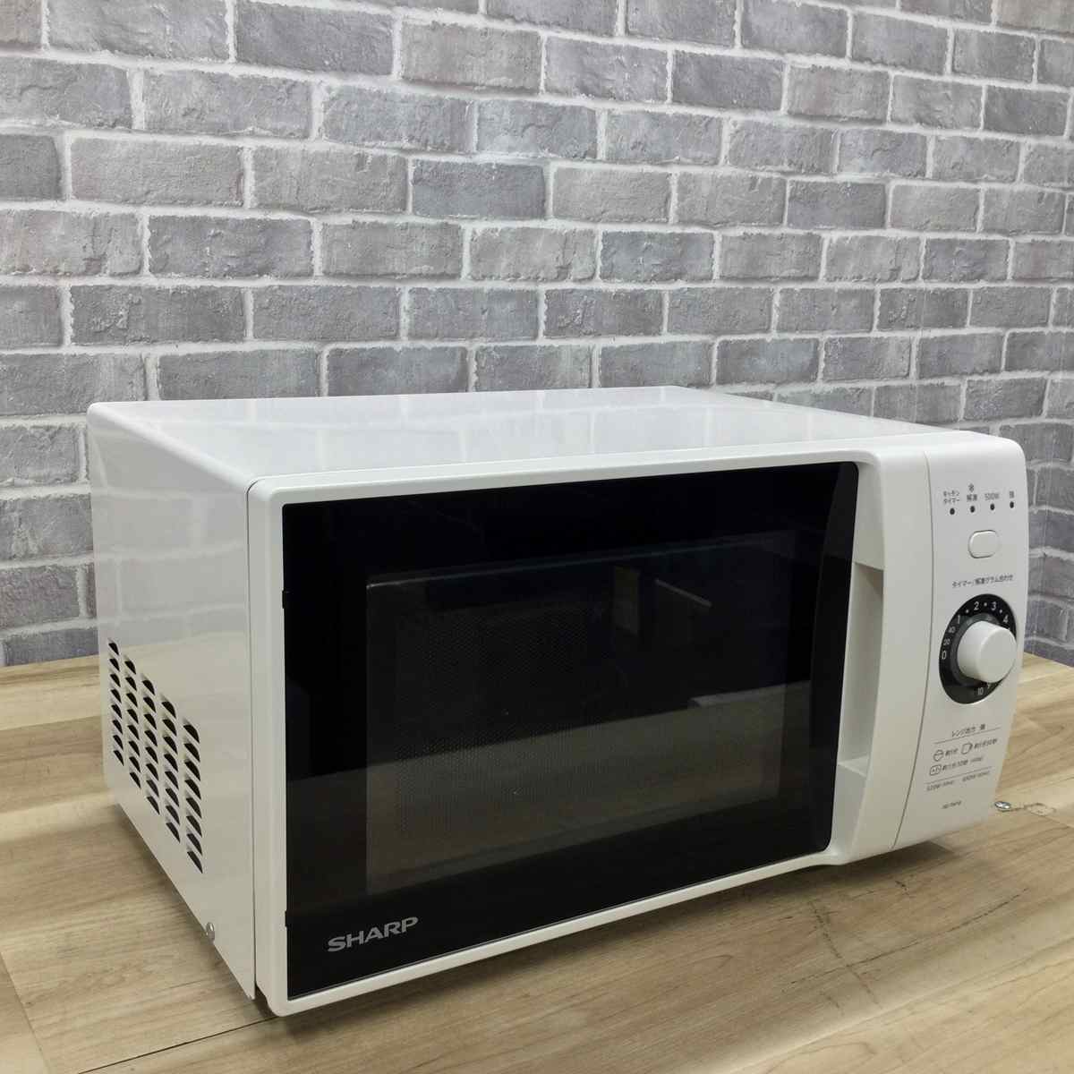 シャープ 電子レンジ 520W 18L ヘルツフリー RE-TM18-W 2019年製