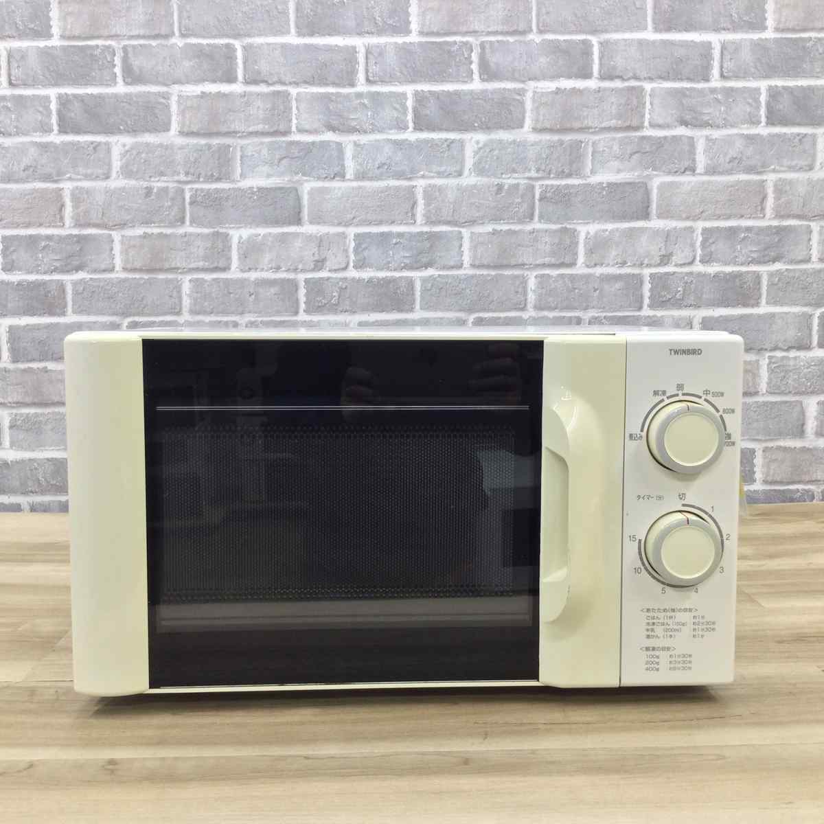 ツインバード 電子レンジ 700W 17L 50hz 東日本専用 DR-D219 2015年製