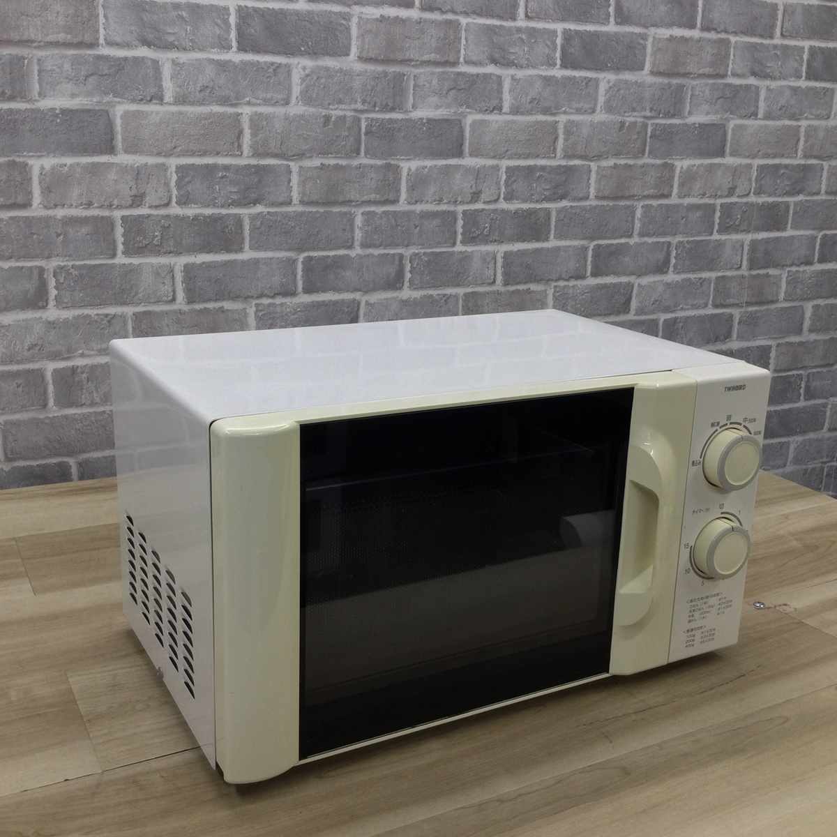 ツインバード 電子レンジ 700W 17L 50hz 東日本専用 DR-D219 2015年製