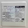 ツインバード 電子レンジ 700W 17L 50hz 東日本専用 DR-D219 2015年製