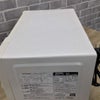 ツインバード 電子レンジ 700W 17L 50hz 東日本専用 DR-D219 2015年製