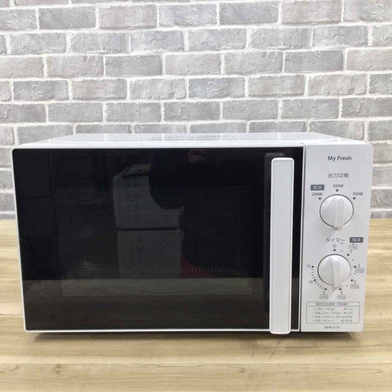 東芝 電子レンジ 700W 17L 50hz MFM-S17A-50HZ(W) 2019年製