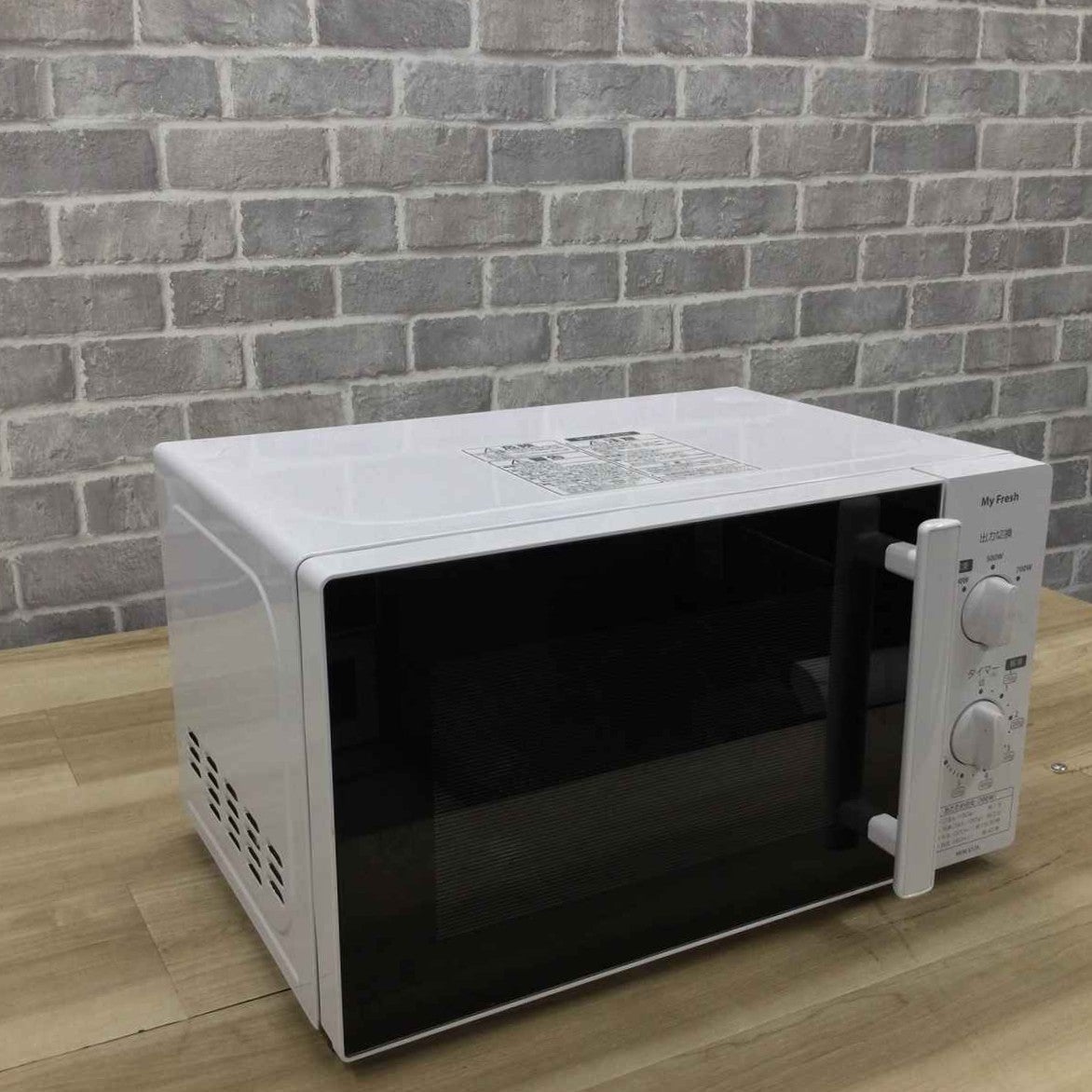 東芝 電子レンジ 700W 17L 50hz MFM-S17A-50HZ(W) 2019年製