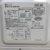 東芝 電子レンジ 700W 17L 50hz MFM-S17A-50HZ(W) 2019年製