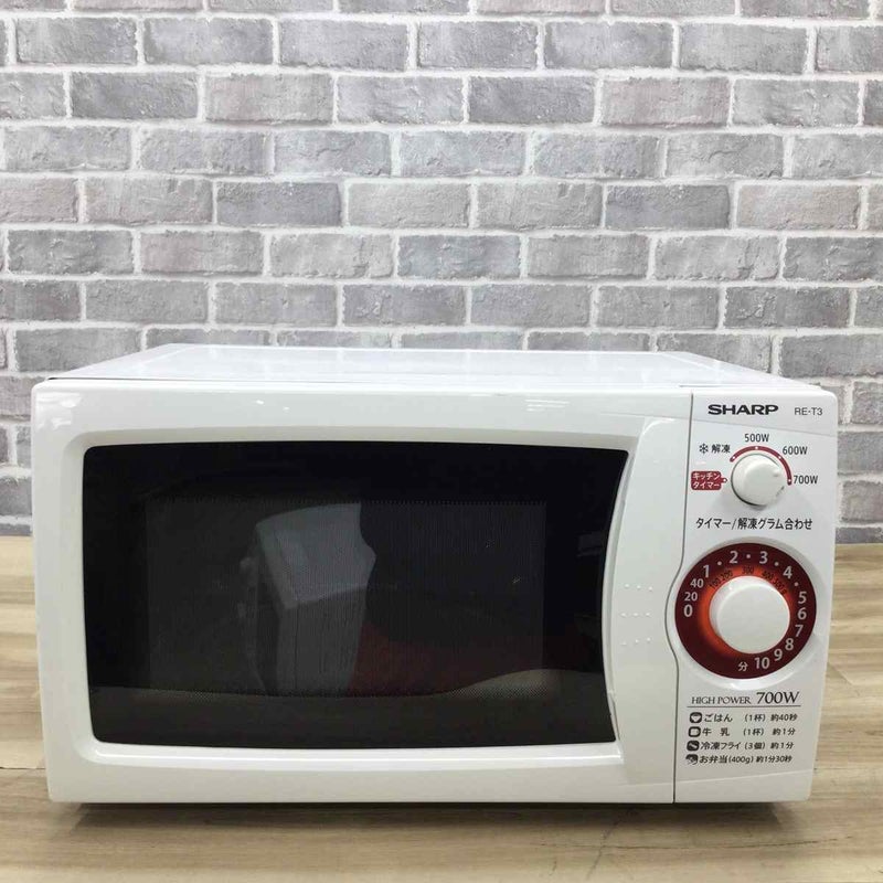 シャープ 電子レンジ 700W 20L 50hz RE-T3-W5-W 2018年製