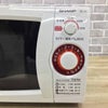 シャープ 電子レンジ 700W 20L 50hz RE-T3-W5-W 2018年製