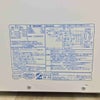 シャープ 電子レンジ 700W 20L 50hz RE-T3-W5-W 2018年製