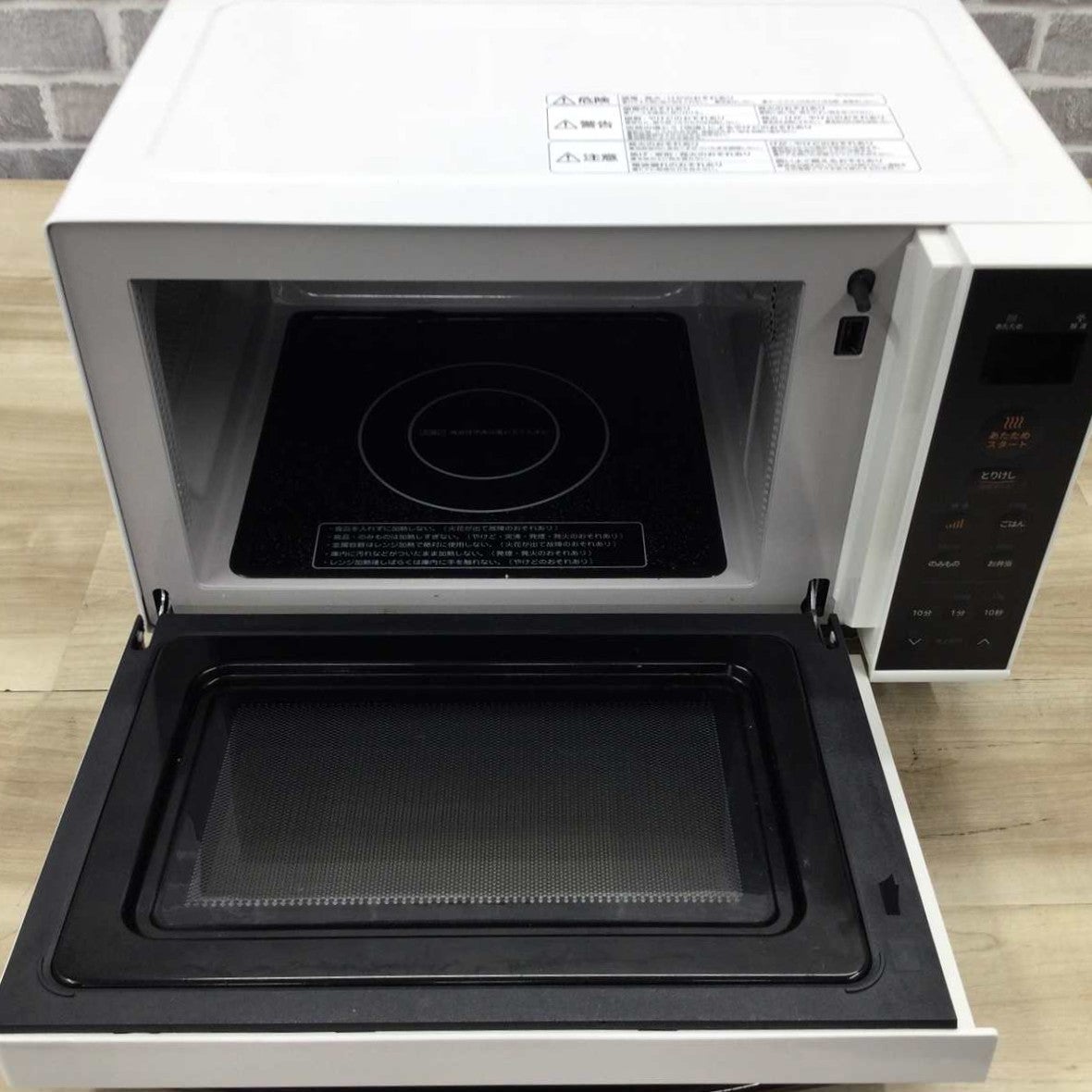 Comfee' 電子レンジ 17L 500W ヘルツフリー フラット CFM-CX182 2023年製