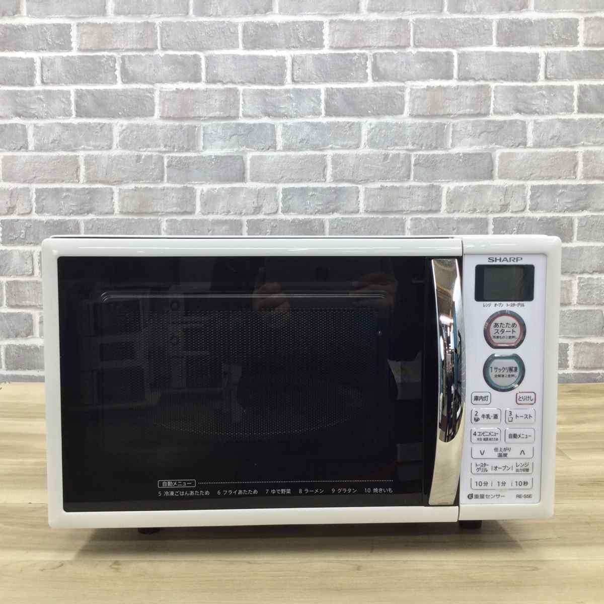 シャープ オーブンレンジ 500W 15L RE-S5E-W 2017年製