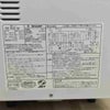 シャープ オーブンレンジ 500W 15L RE-S5E-W 2017年製