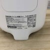 山善 炊飯器 マイコン式 3合炊き YJR-DM051(W) 2024年製