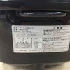ニトリ 炊飯器 マイコン式 3合炊き BN201BK 2022年製
