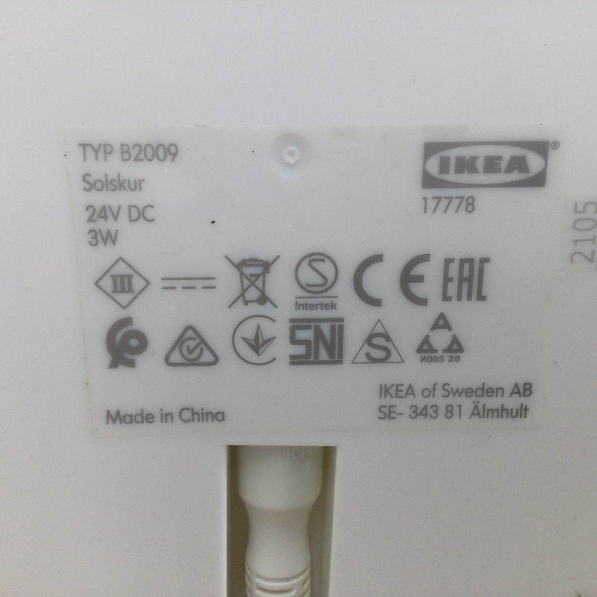 IKEA LEDテーブルランプ TYP B2009