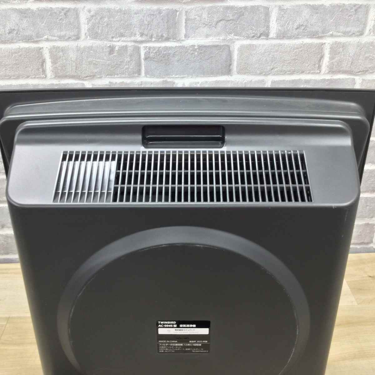 ツインバード 空気清浄機 12畳 AC-5945DBR 2025年製