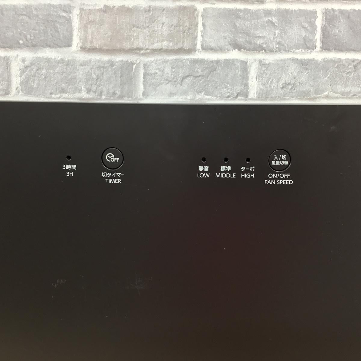 ツインバード 空気清浄機 12畳 AC-5945DBR 2022年製