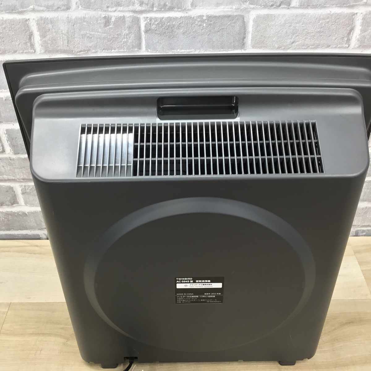 ツインバード 空気清浄機 12畳 AC-5945DBR 2022年製