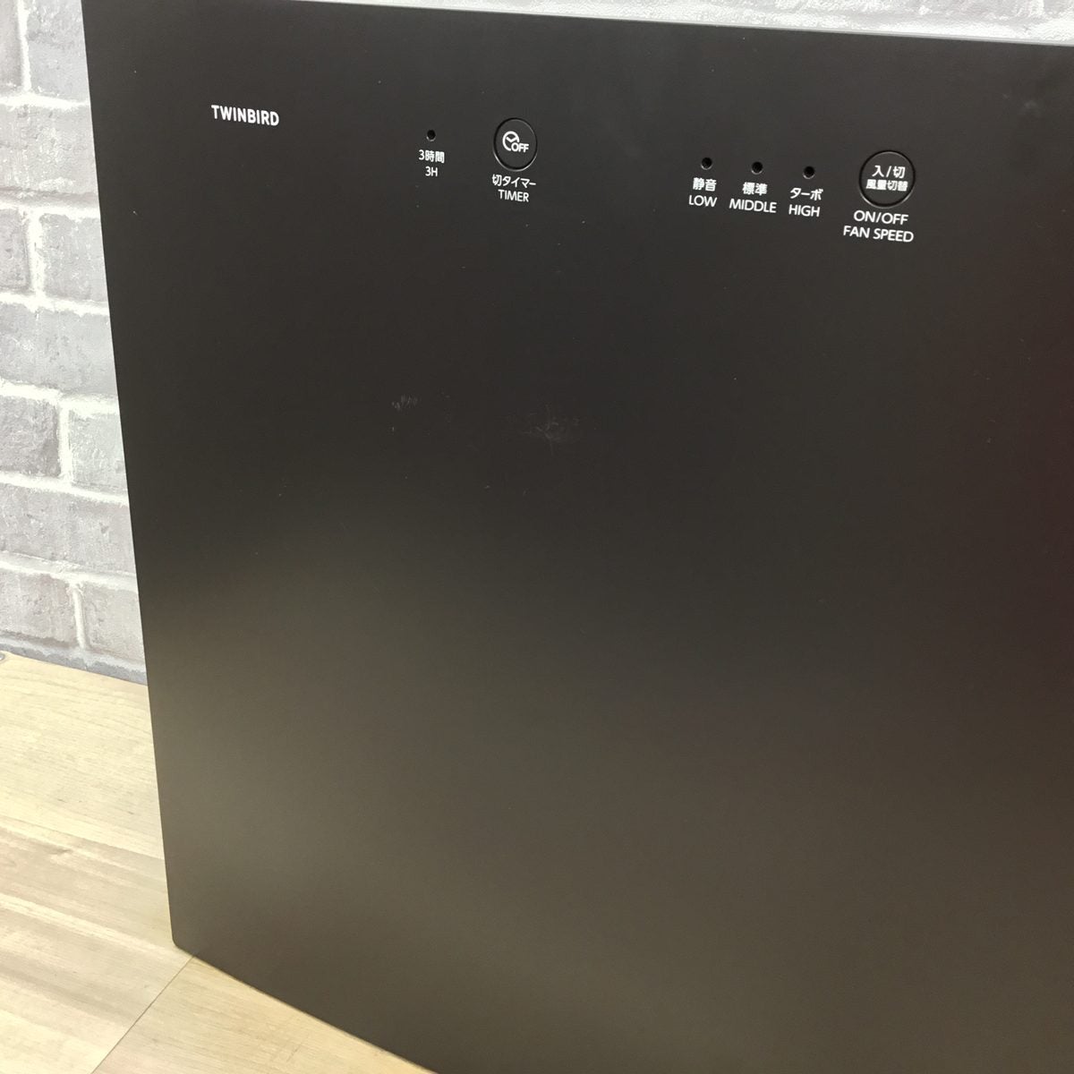 ツインバード 空気清浄機 12畳 AC-5945DBR 2022年製