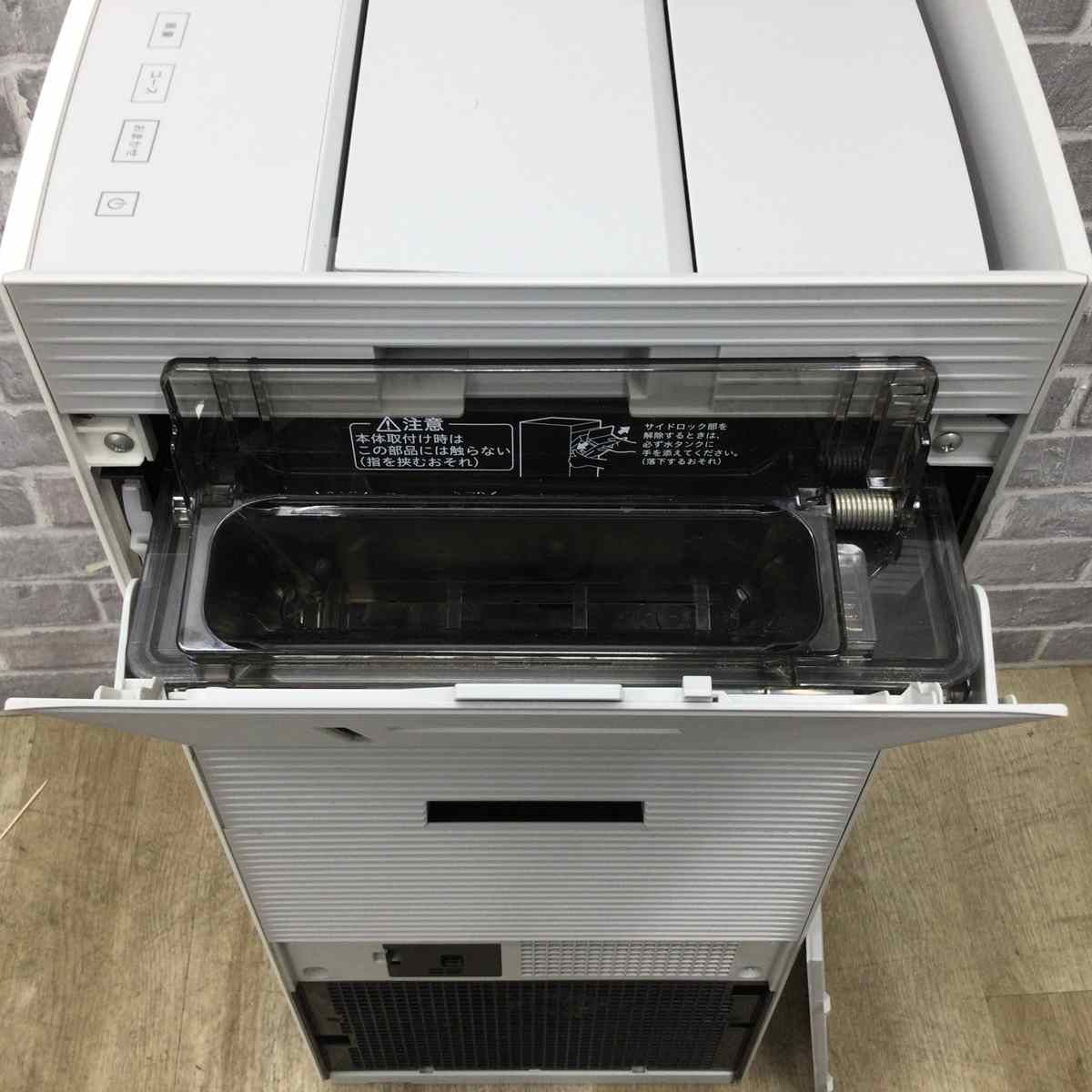 ダイキン 加湿空気清浄機 31畳 MCK70Y-W 2023年製