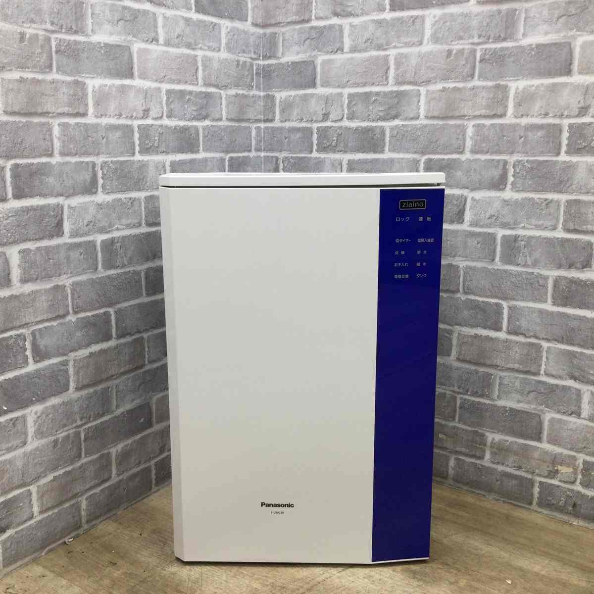 パナソニック 次亜塩素酸 空間除菌脱臭機 ジアイーノ F-JML30 2021年製