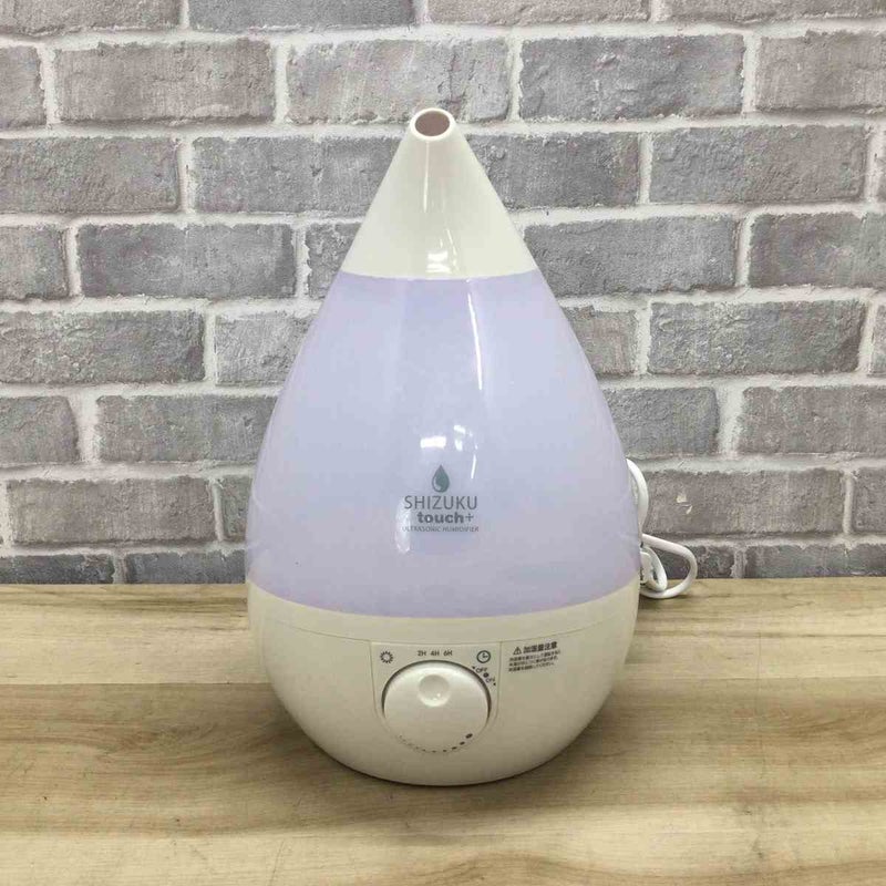 アロマ加湿器 超音波式 AHD-017 2017年製