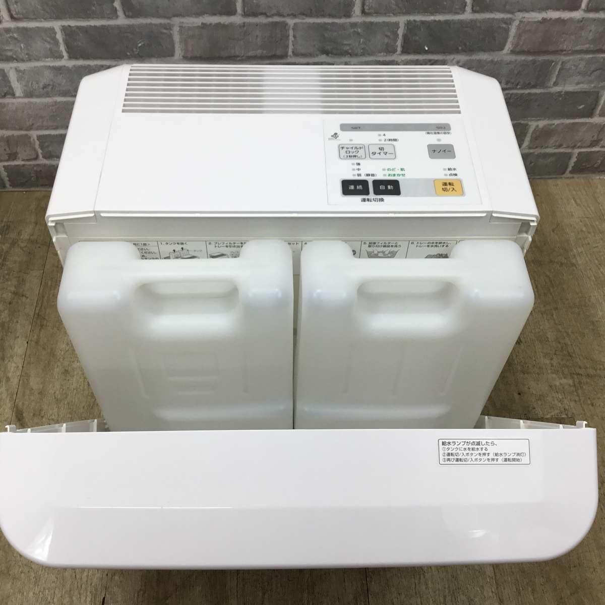 パナソニック 加湿器 気化式 ナノイー搭載 42畳 FE-KXF15-W 2017年製