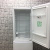 アイリスオーヤマ 冷蔵庫 2ドア 296L 右開き IRSN-IC30A 2023年製