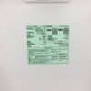アイリスオーヤマ 冷蔵庫 2ドア 296L 右開き IRSN-IC30A 2023年製