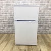 アビテラックス 冷蔵庫 2ドア 90L 右開き AR-951 2024年製