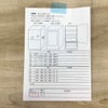 ユーイング 冷蔵庫 2ドア 140L 右開き UR-F140J(W) 2018年製
