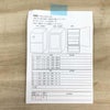 ユーイング 冷蔵庫 2ドア 140L 右開き UR-F140J(W) 2018年製