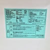 ハイアール 冷蔵庫 2ドア 130L 右開き JR-N130A 2019年製