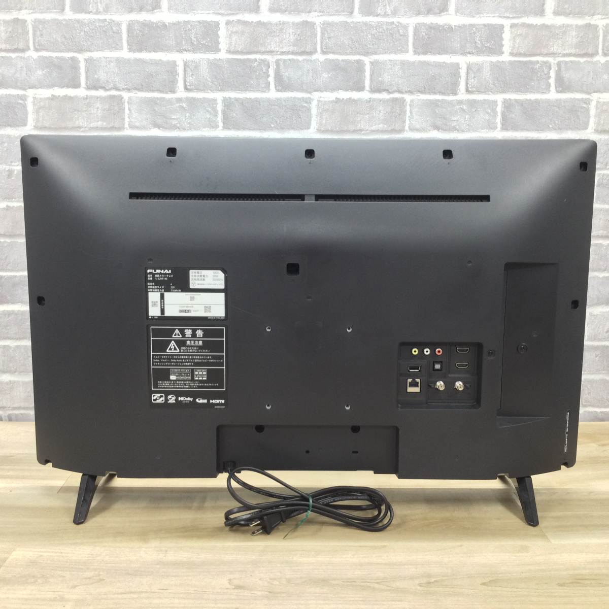 フナイ 液晶テレビ 32インチ fireTV内蔵 FL-32HF140 2023年製