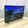 東芝 液晶テレビ 32インチ NET動画 32V34 2023年製