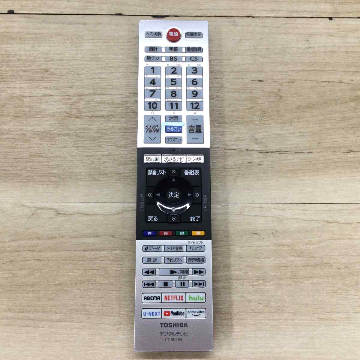 東芝 液晶テレビ 32インチ NET動画 32V34 2023年製