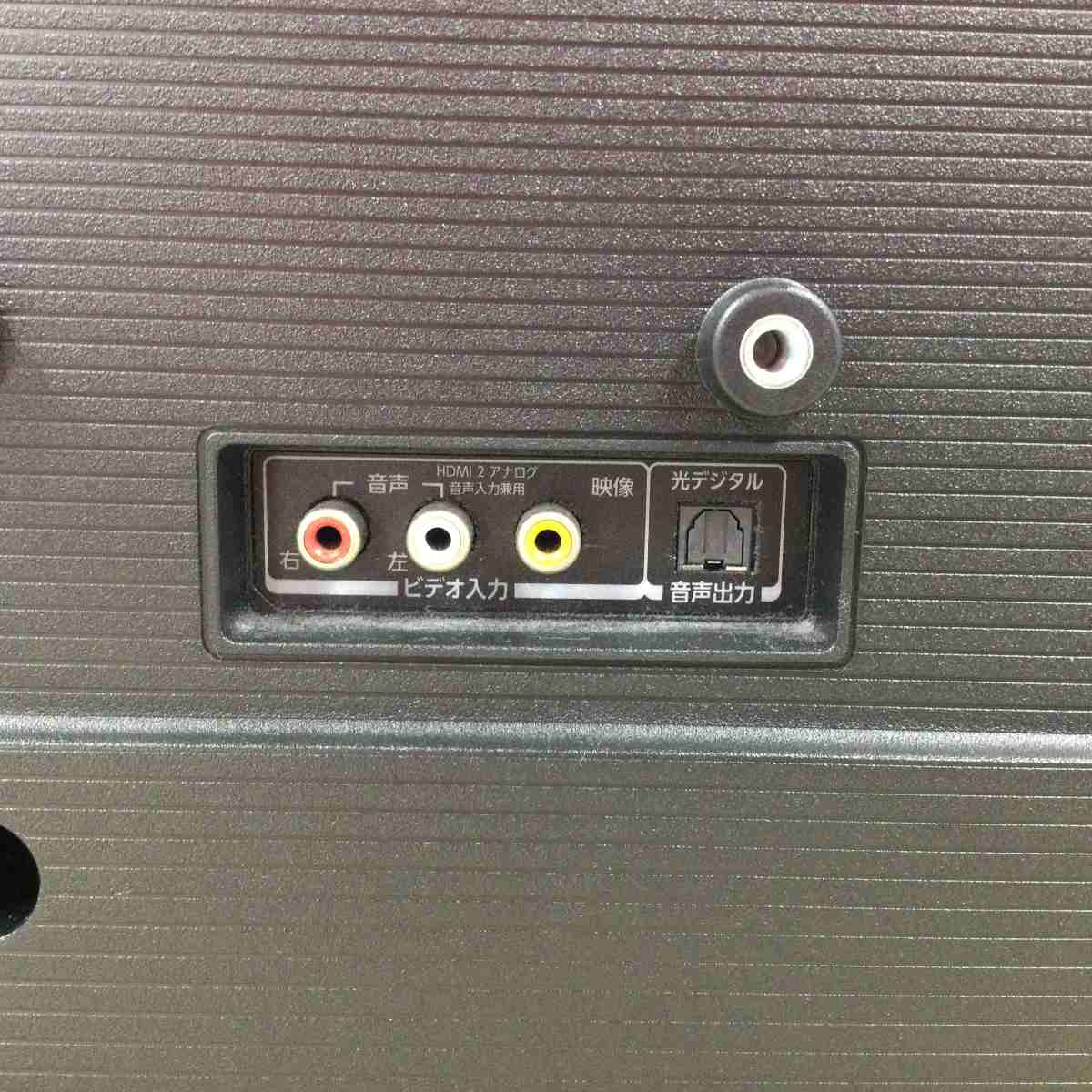 東芝 液晶テレビ 32インチ NET動画 32V34 2023年製