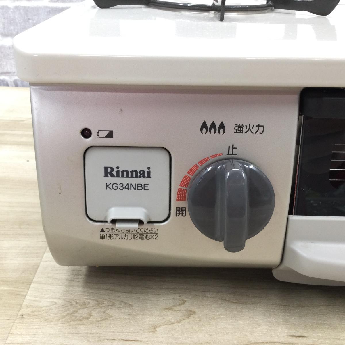 リンナイ ガスコンロ 都市ガス 約56cm幅 左強火力 KG35NBER-13A 2021年製