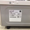リンナイ ガスコンロ 都市ガス 約56cm幅 左強火力 KG35NBER-13A 2021年製