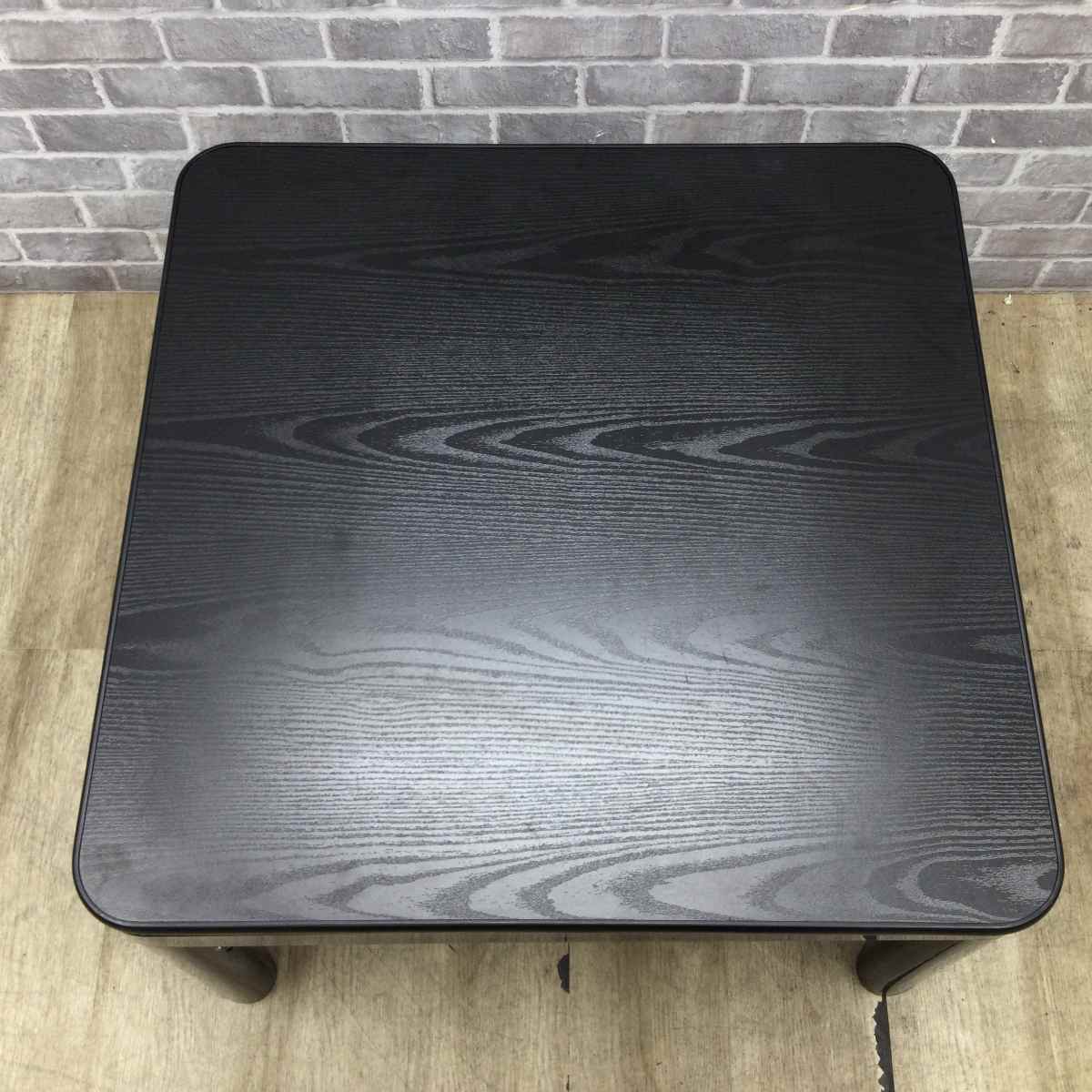 ディーエイチアイ こたつ カジュアル 70cm 正方形 KDI-70BK
