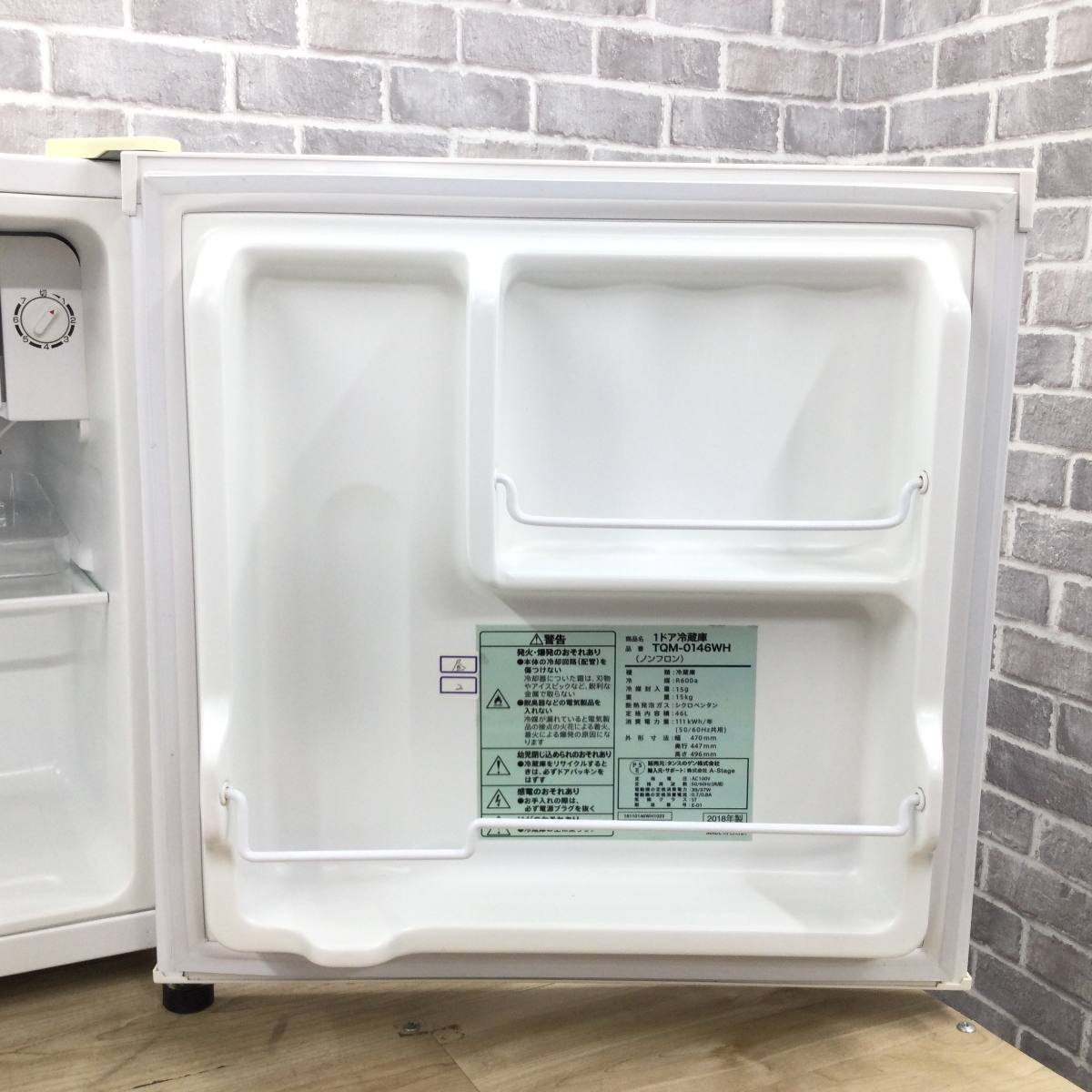 A-Stage 冷蔵庫 1ドア 46L 右開き TQM-0146-WH 2018年製 | リユース