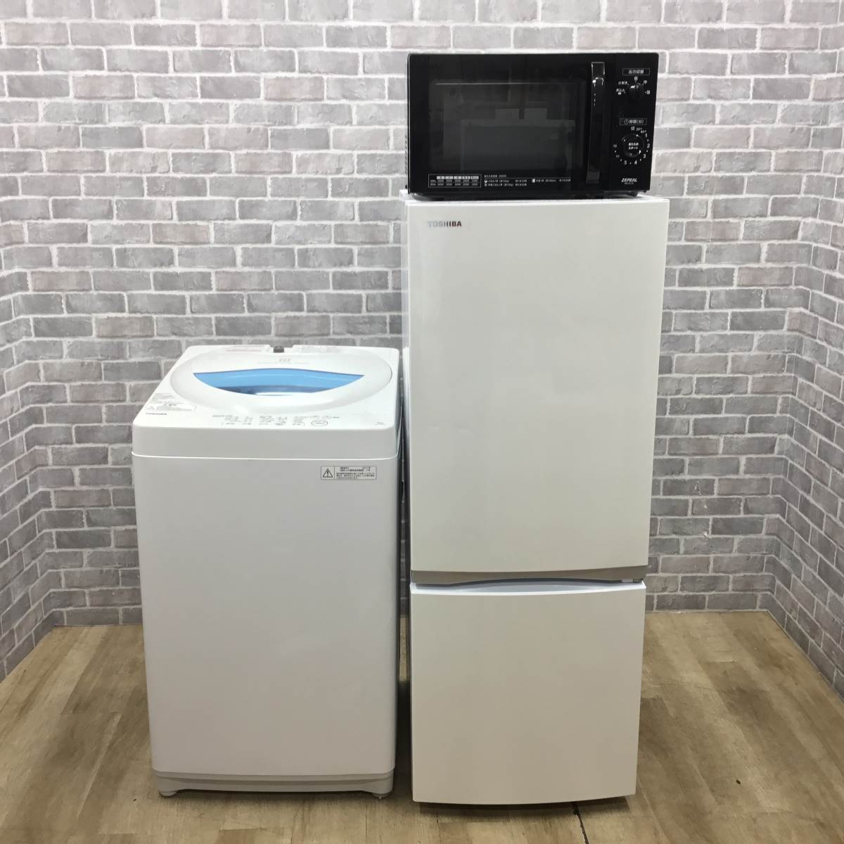 家電3点セット 冷蔵庫 洗濯機 電子レンジ