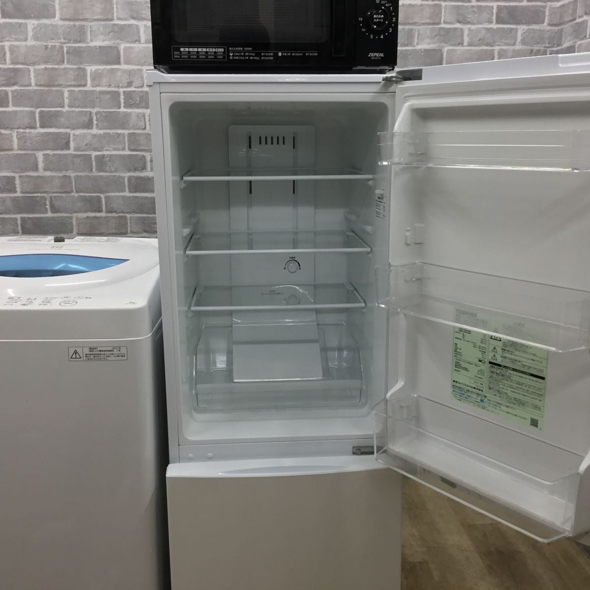 家電3点セット 冷蔵庫 洗濯機 電子レンジ