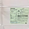 家電3点セット 冷蔵庫 洗濯機 電子レンジ