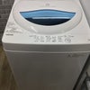 家電3点セット 冷蔵庫 洗濯機 電子レンジ