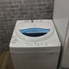家電3点セット 冷蔵庫 洗濯機 電子レンジ