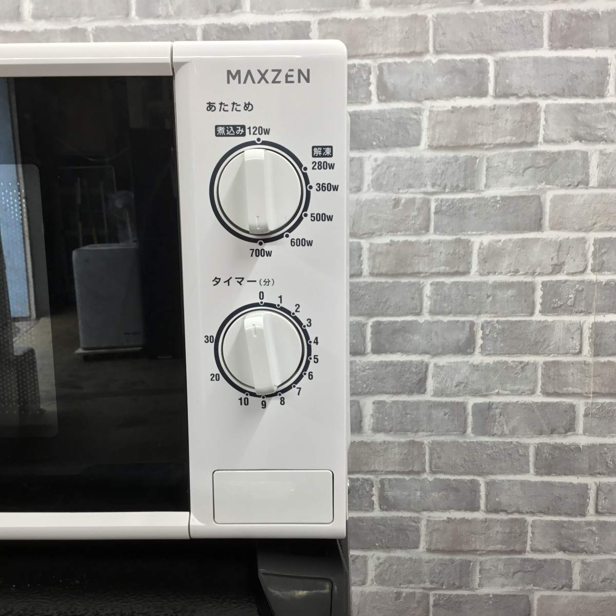家電3点セット 冷蔵庫 洗濯機 電子レンジ(東日本専用)